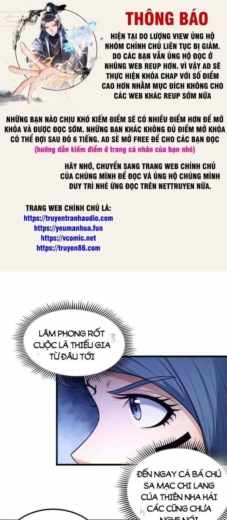 Tuyệt Thế Võ Thần - Chương 576 - ảnh 1