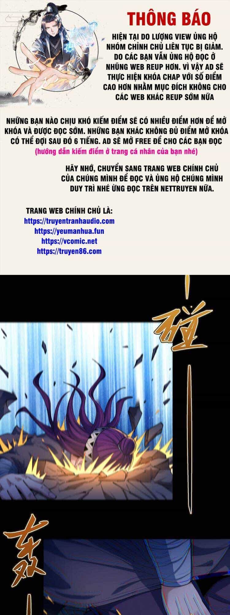 Tuyệt Thế Võ Thần - Chương 578 - ảnh 1