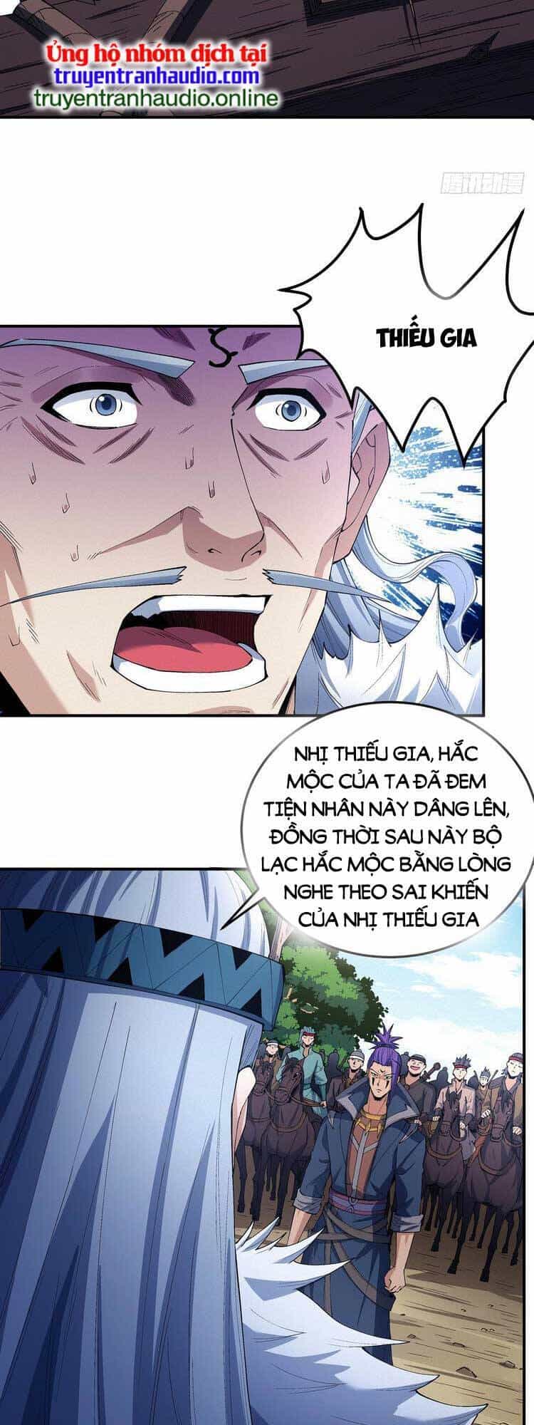 Tuyệt Thế Võ Thần - Chương 579 - ảnh 18