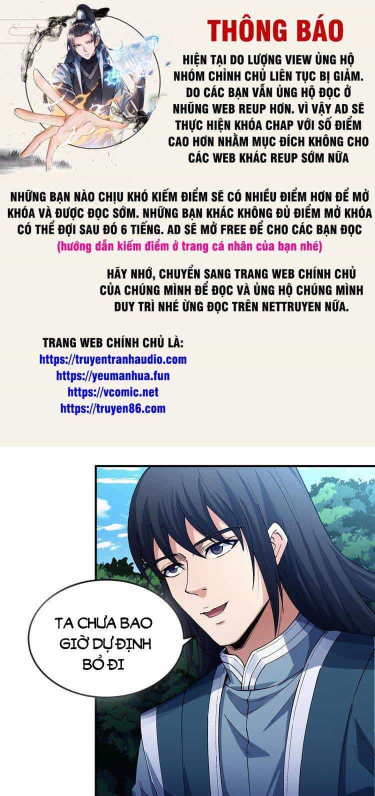 Tuyệt Thế Võ Thần - Chương 580 - ảnh 1