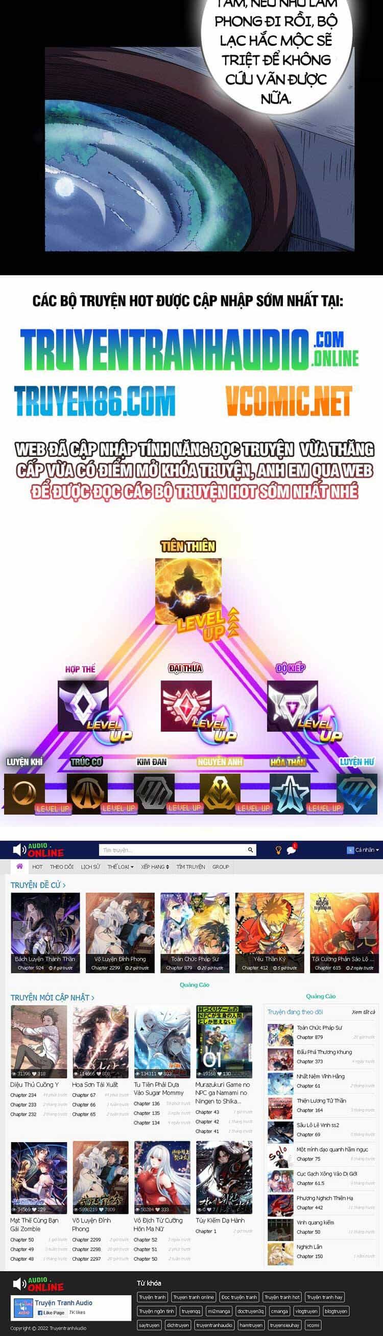 Tuyệt Thế Võ Thần - Chương 581 - ảnh 21