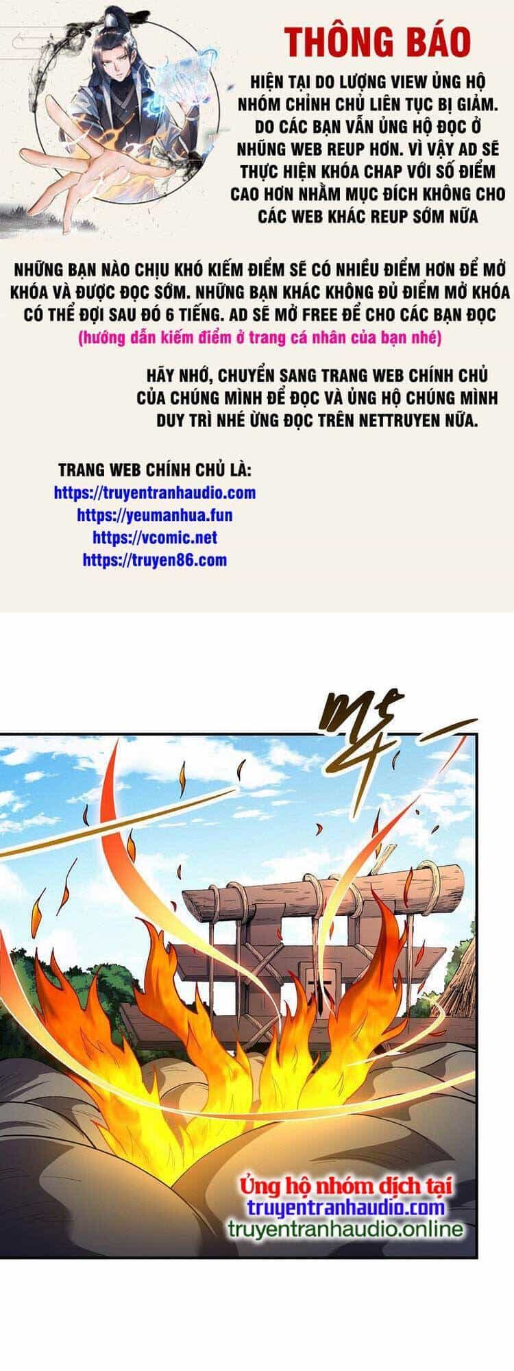Tuyệt Thế Võ Thần - Chương 585 - ảnh 1