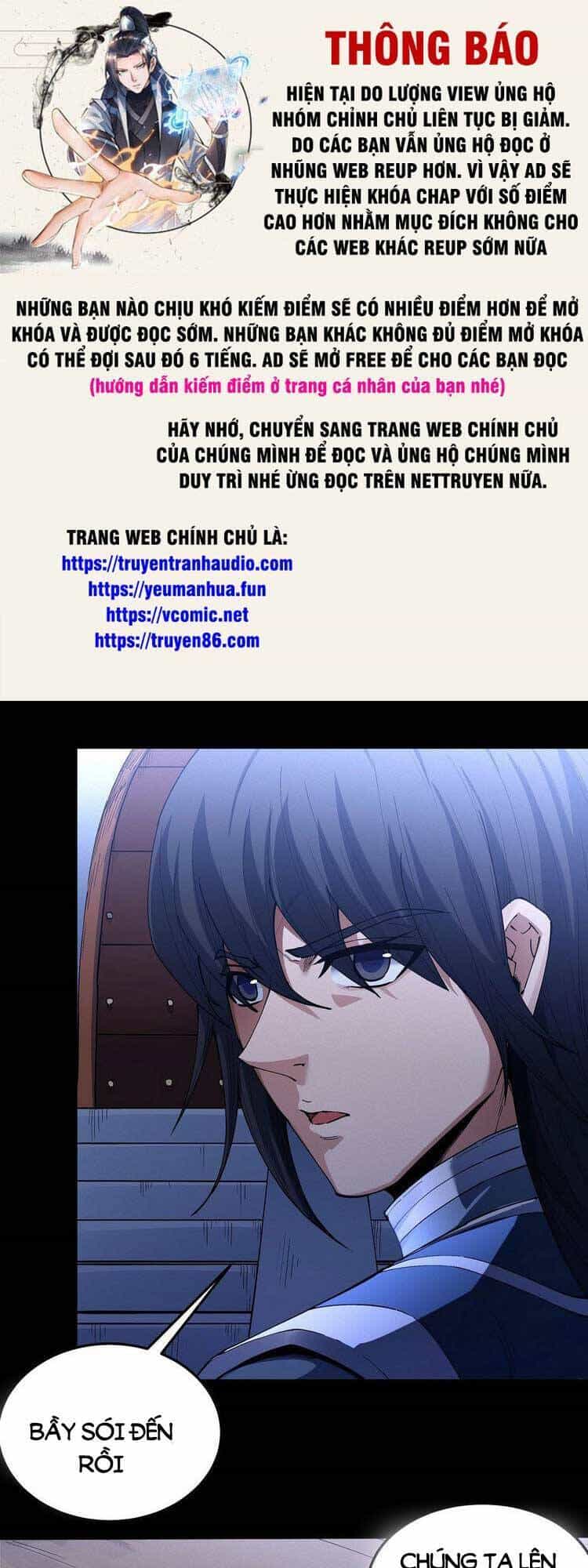 Tuyệt Thế Võ Thần - Chương 591 - ảnh 1