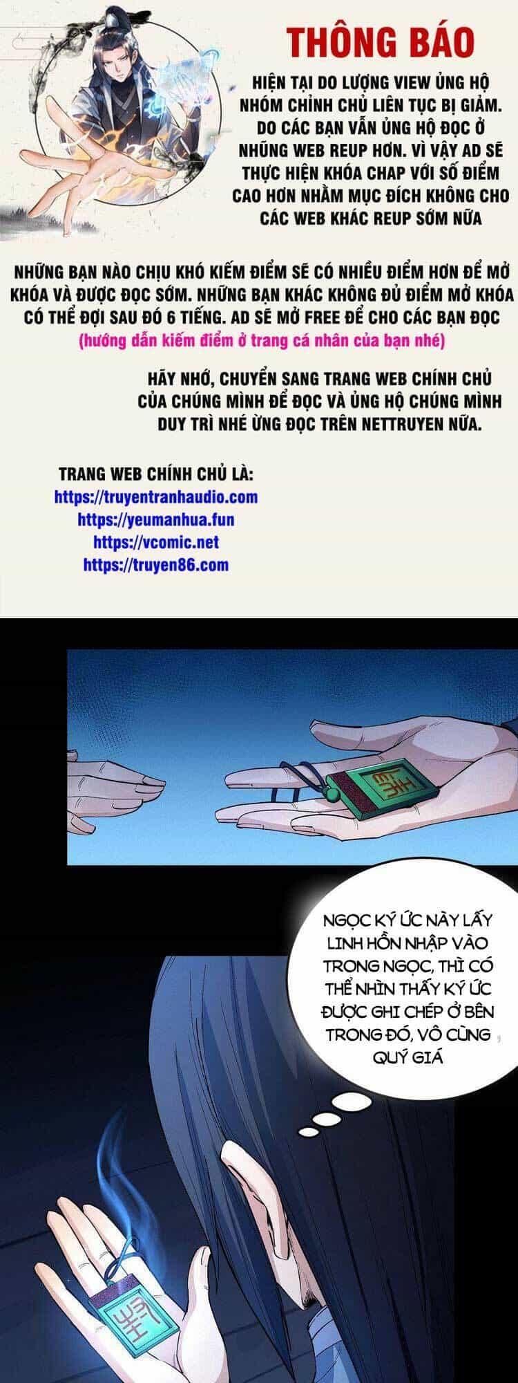 Tuyệt Thế Võ Thần - Chương 594 - ảnh 1