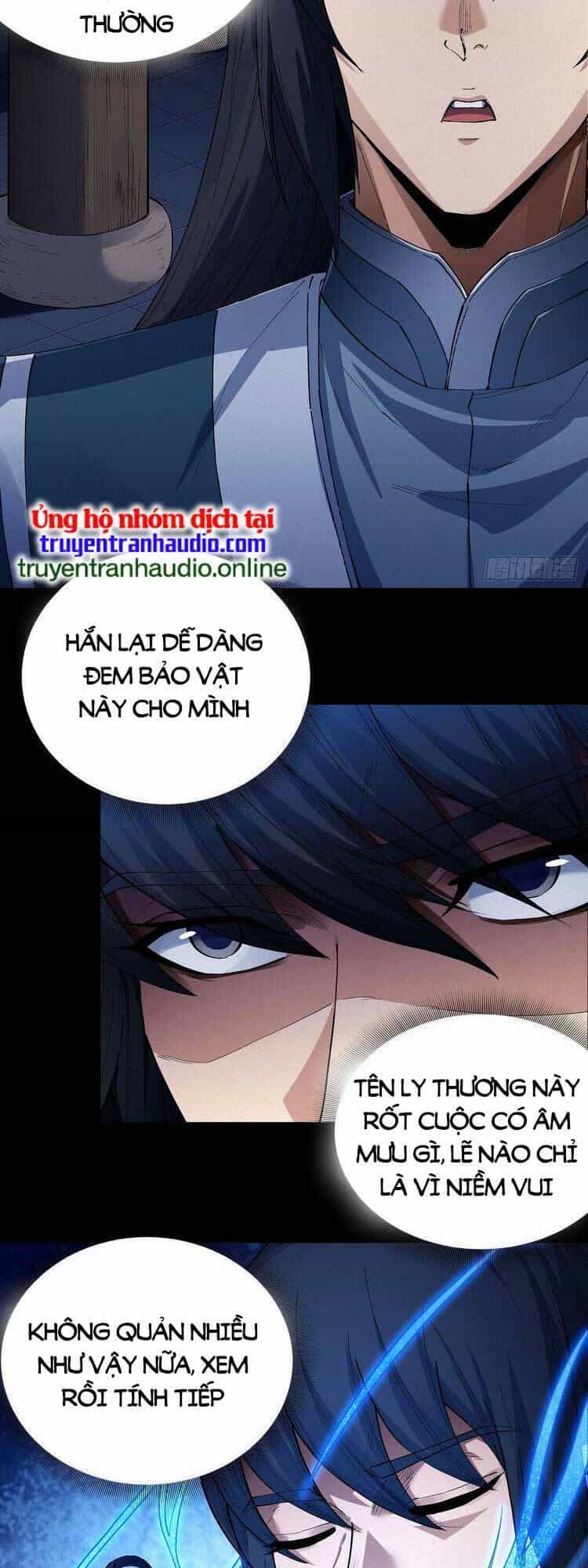 Tuyệt Thế Võ Thần - Chương 594 - ảnh 3