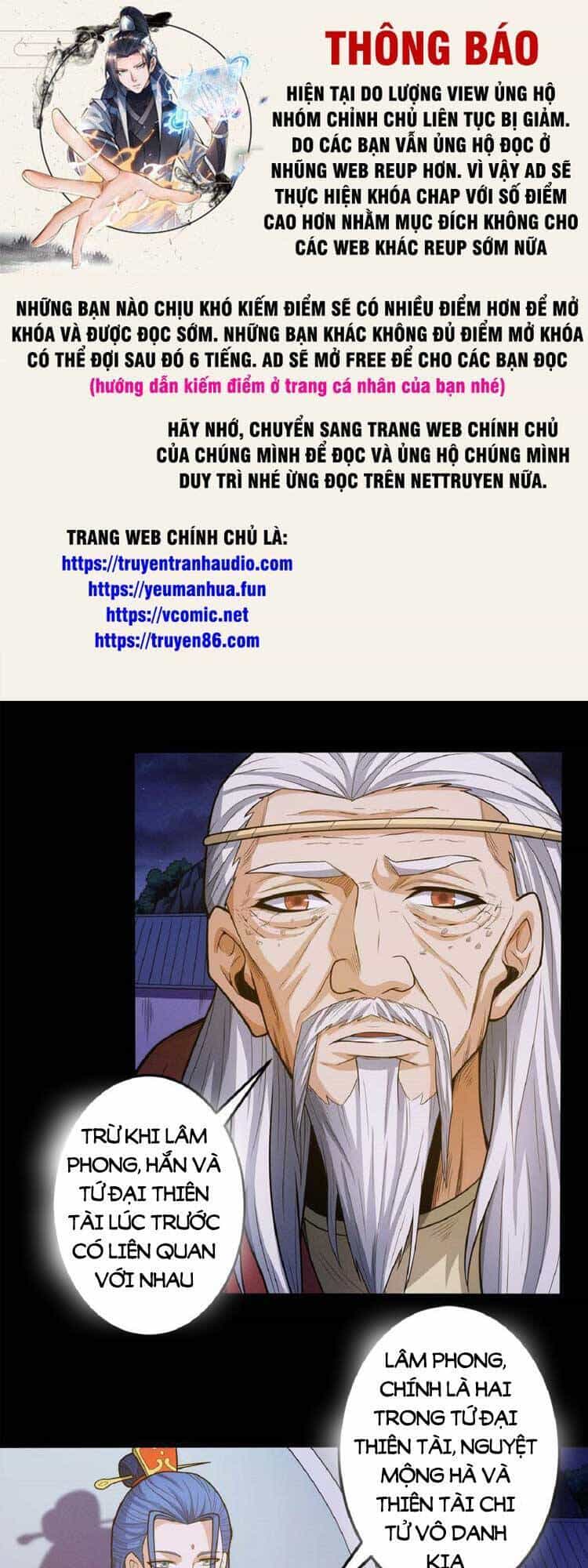 Tuyệt Thế Võ Thần - Chương 603 - ảnh 1