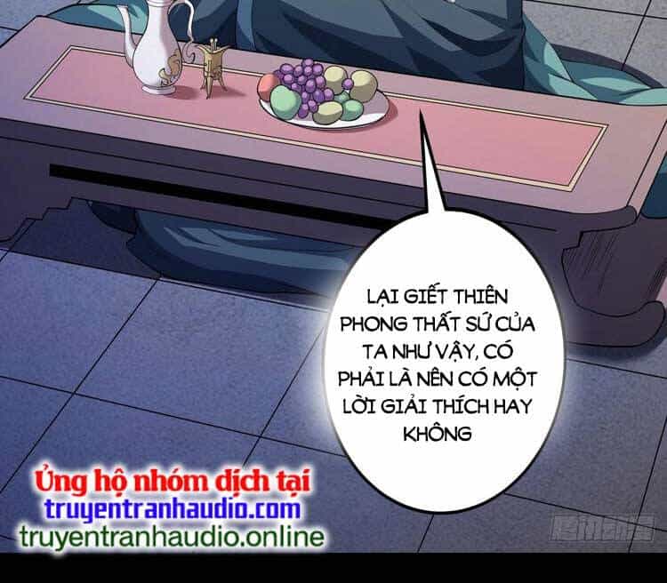 Tuyệt Thế Võ Thần - Chương 604 - ảnh 17