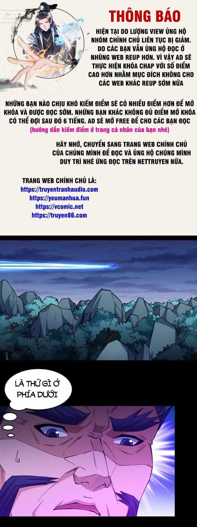Tuyệt Thế Võ Thần - Chương 611 - ảnh 1