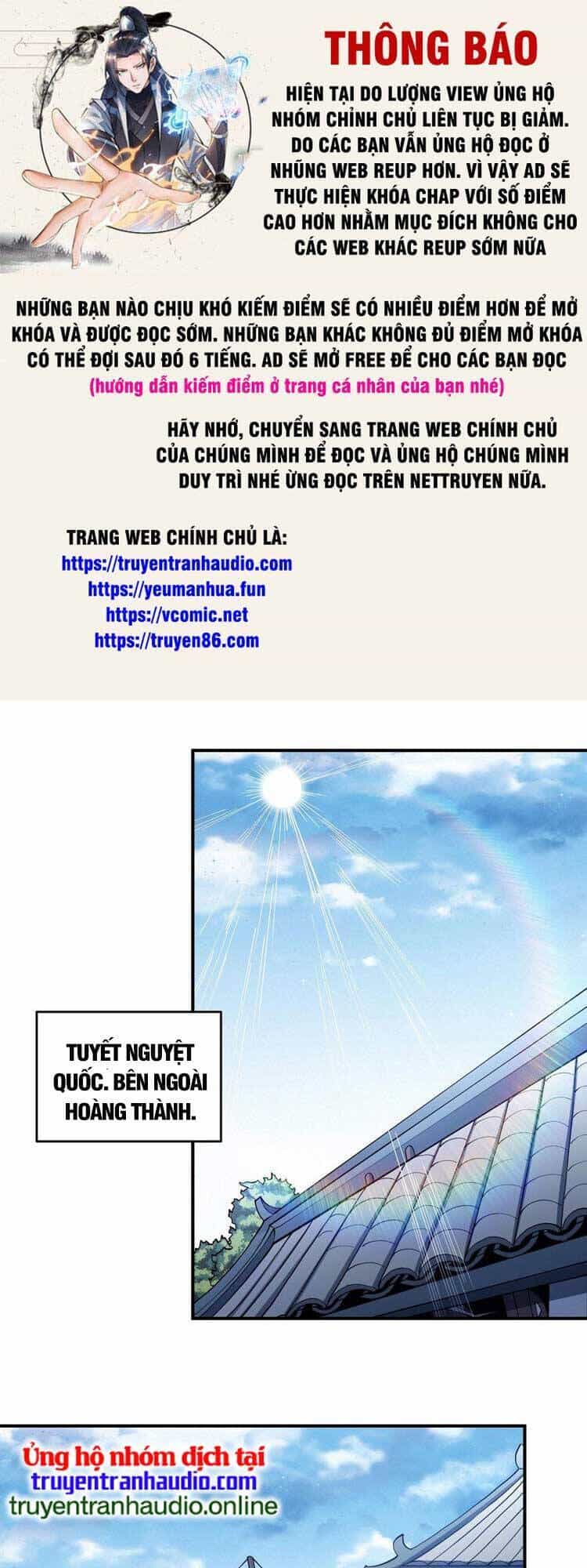 Tuyệt Thế Võ Thần - Chương 618 - ảnh 1