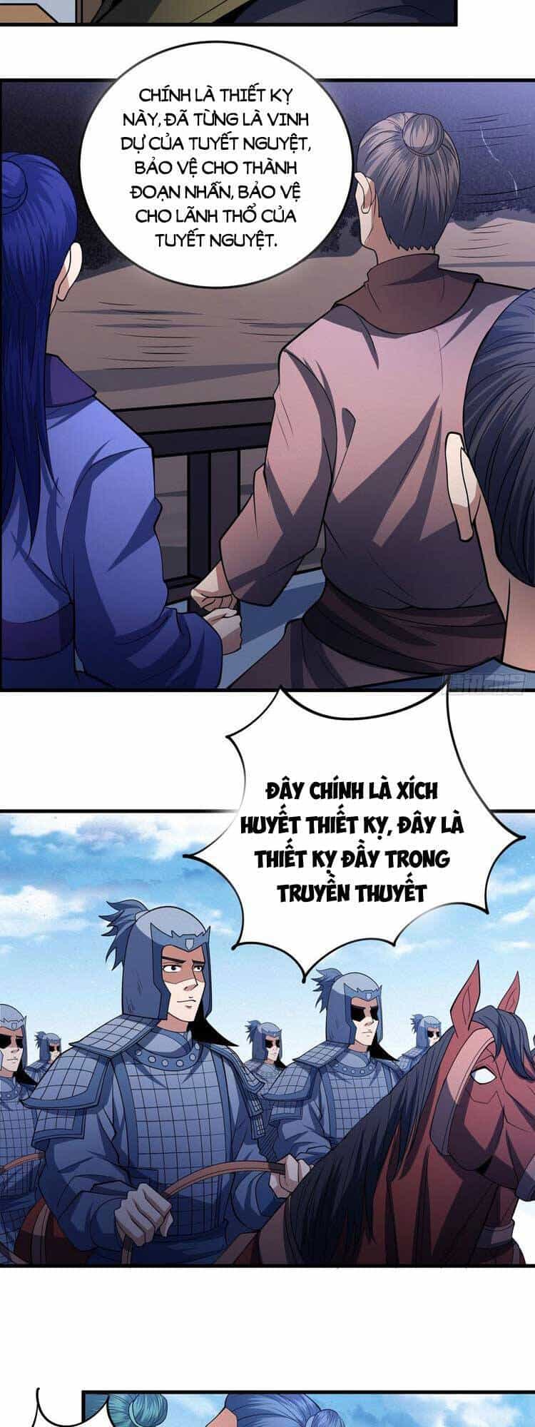 Tuyệt Thế Võ Thần - Chương 619 - ảnh 4