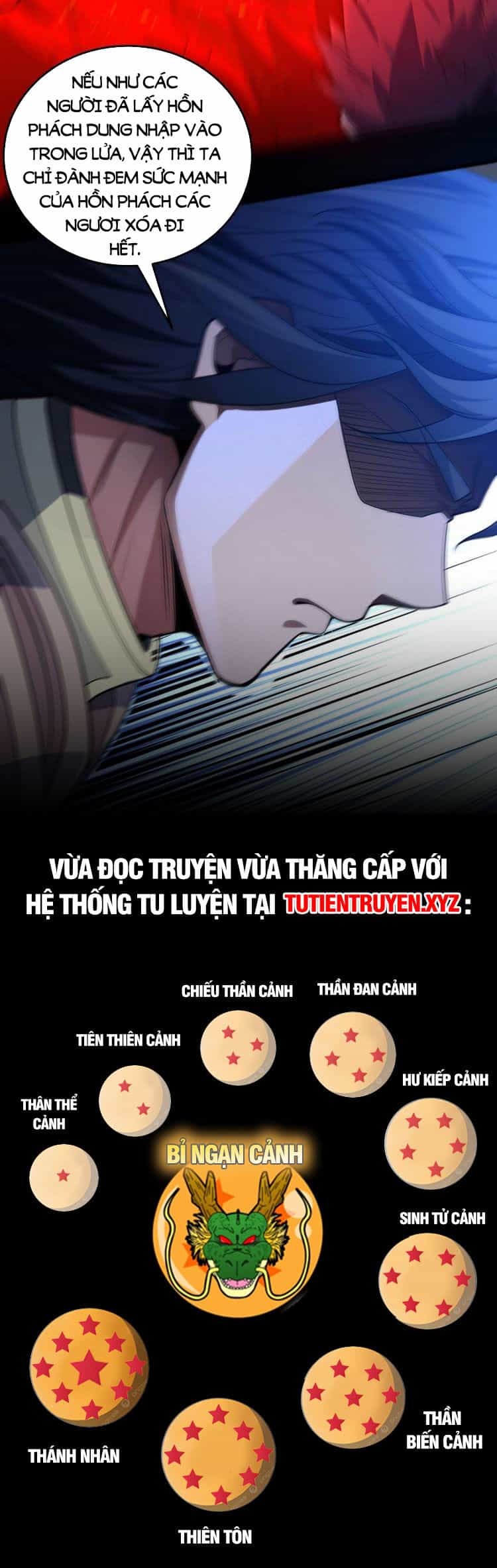 Tuyệt Thế Võ Thần - Chương 641 - ảnh 21