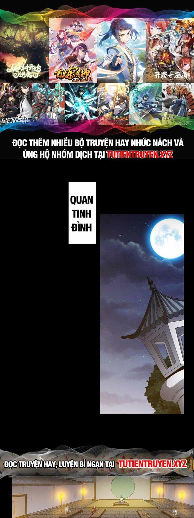 Tuyệt Thế Võ Thần - Chương 653 - ảnh 1