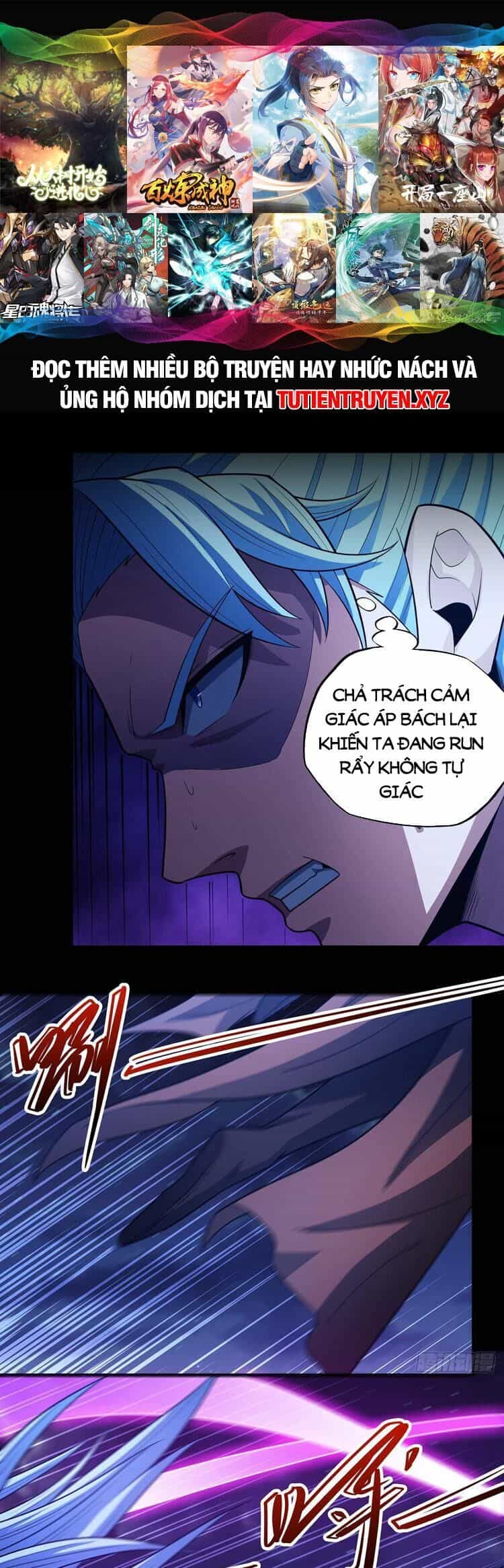 Tuyệt Thế Võ Thần - Chương 657 - ảnh 1