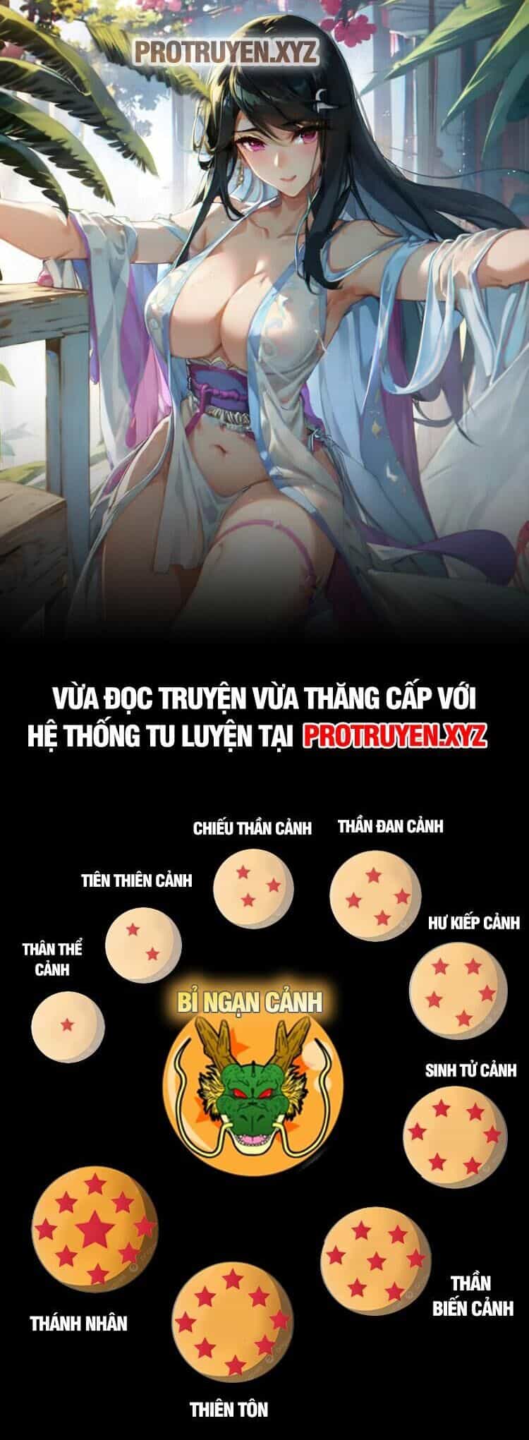 Tuyệt Thế Võ Thần - Chương 666 - ảnh 18