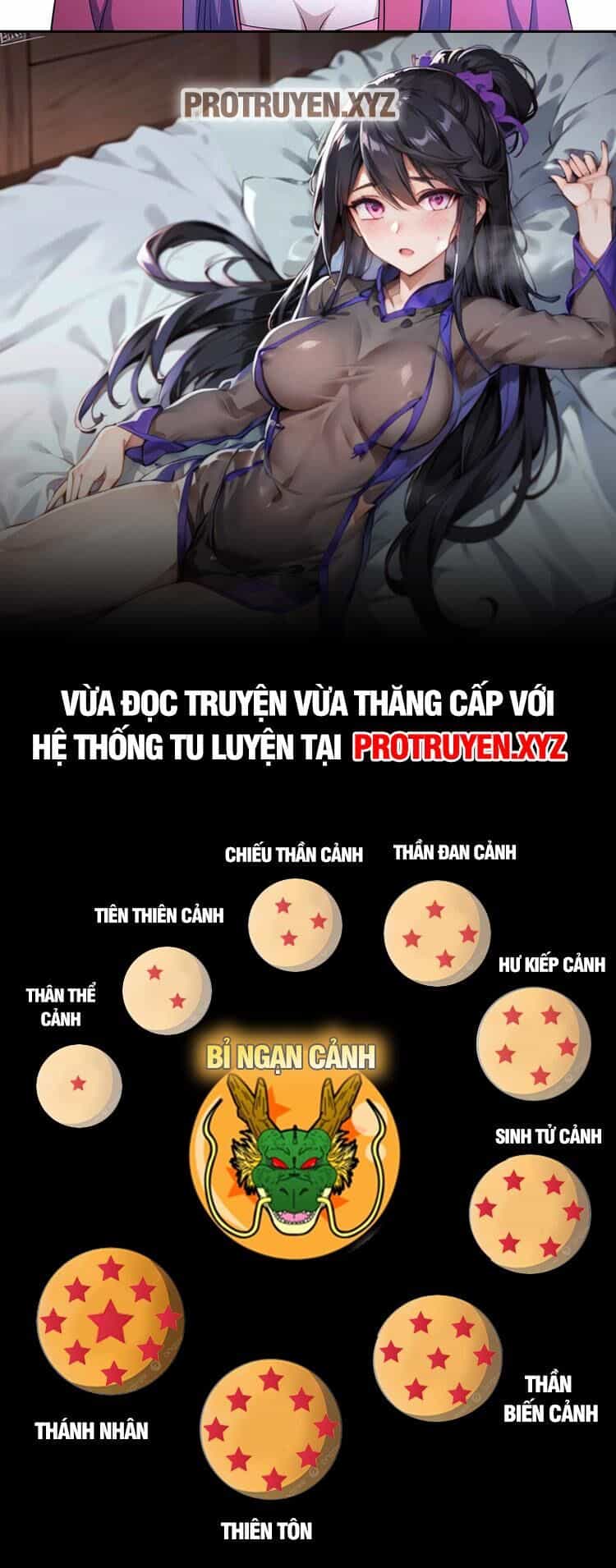 Tuyệt Thế Võ Thần - Chương 673 - ảnh 19