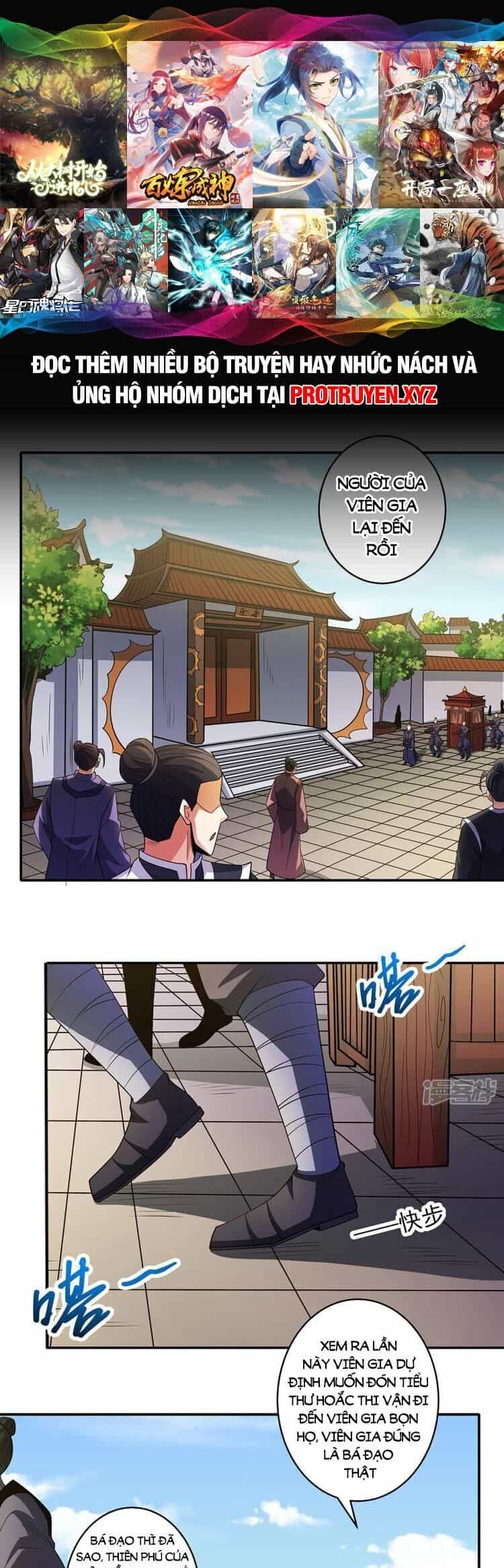 Tuyệt Thế Võ Thần - Chương 680 - ảnh 1