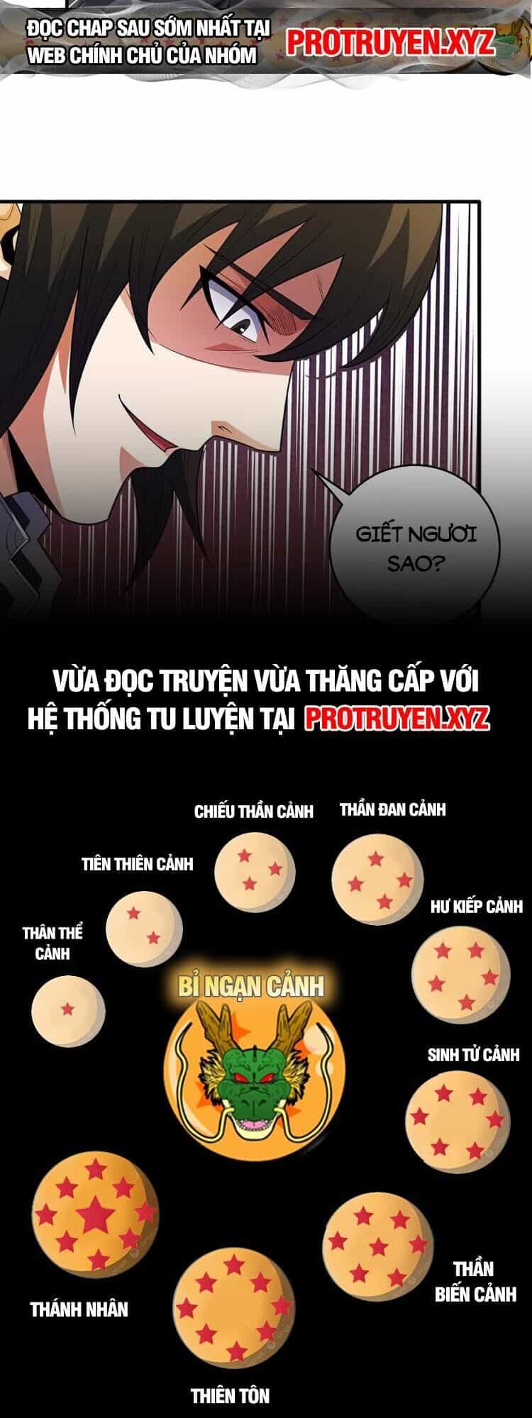 Tuyệt Thế Võ Thần - Chương 684 - ảnh 17