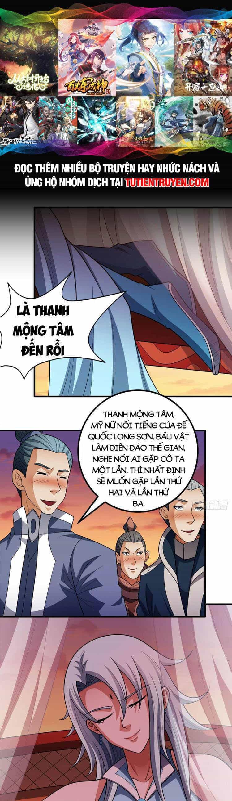 Tuyệt Thế Võ Thần - Chương 695 - ảnh 1