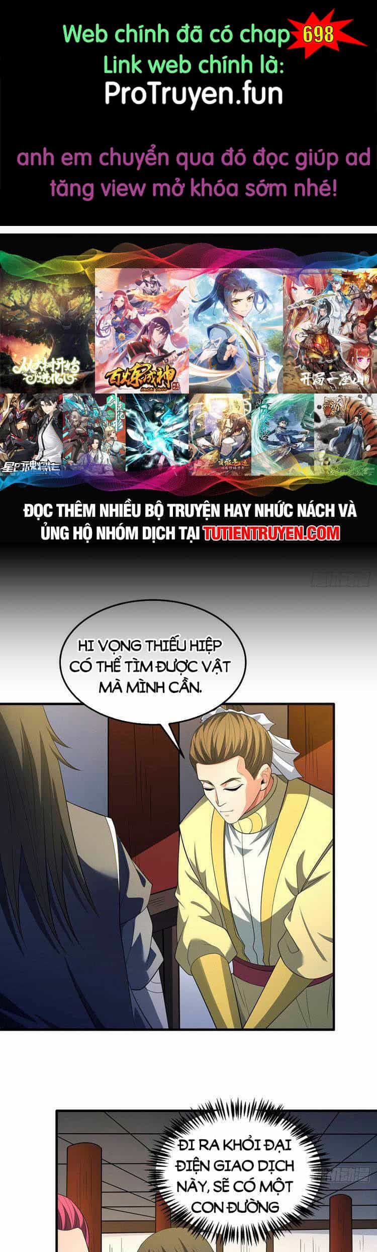 Tuyệt Thế Võ Thần - Chương 697 - ảnh 1