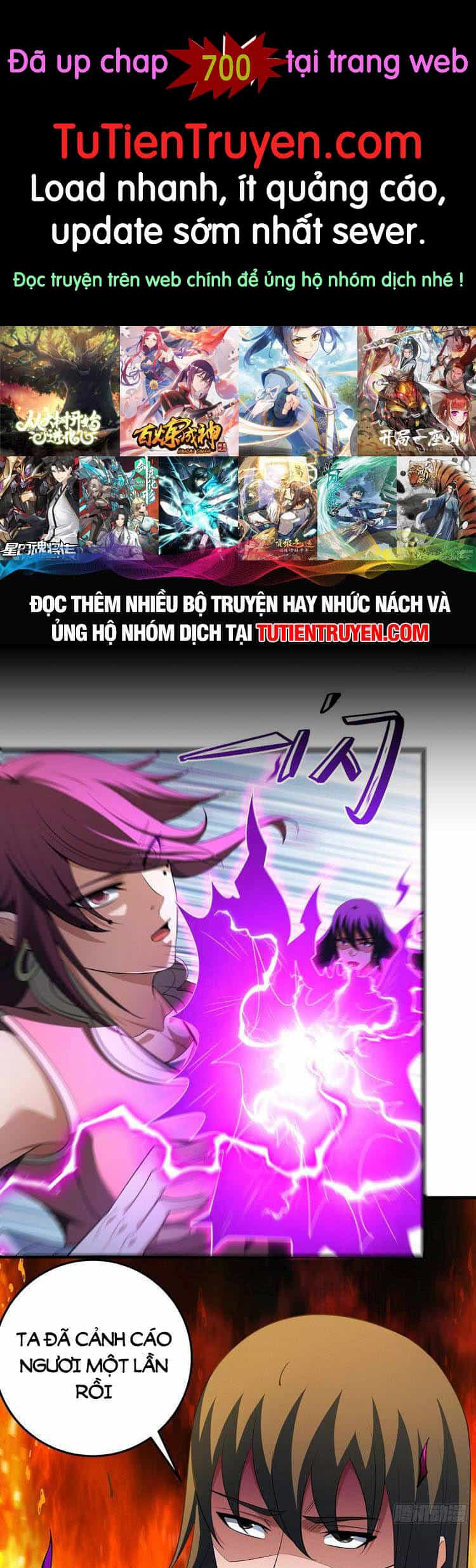 Tuyệt Thế Võ Thần - Chương 699 - ảnh 1