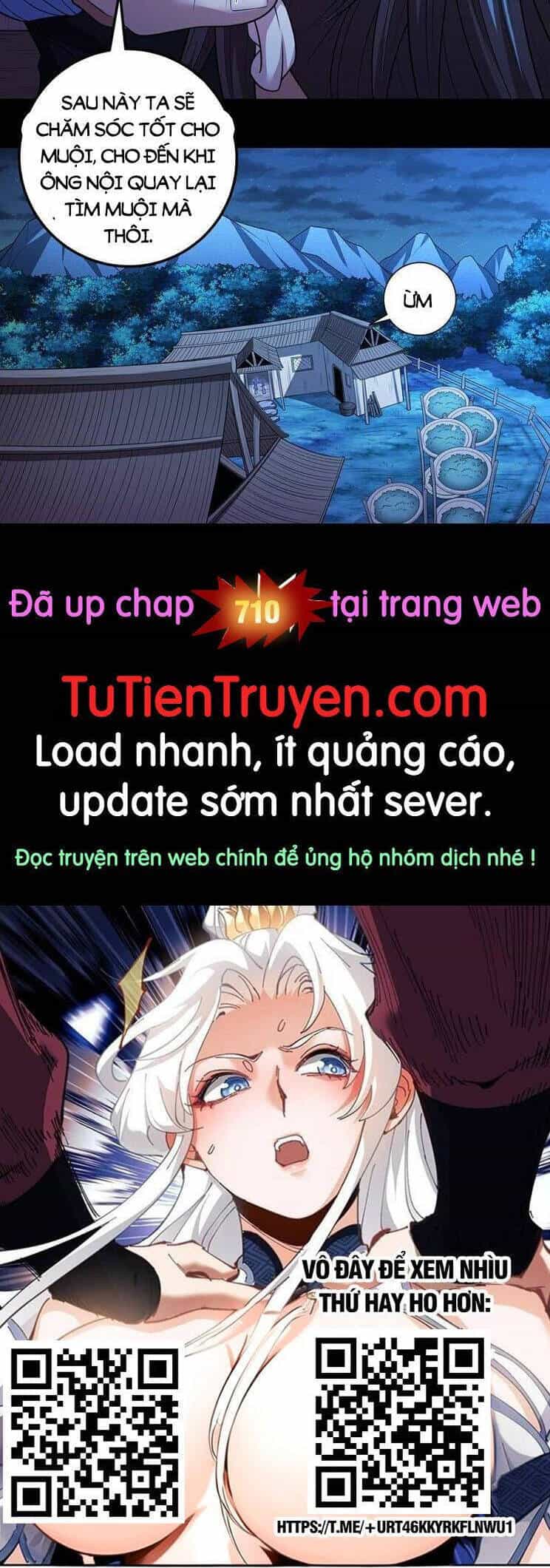 Tuyệt Thế Võ Thần - Chương 709 - ảnh 18