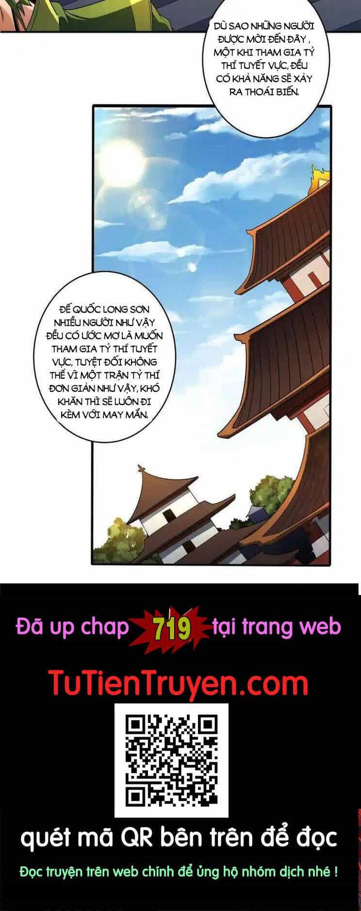 Tuyệt Thế Võ Thần - Chương 718 - ảnh 16