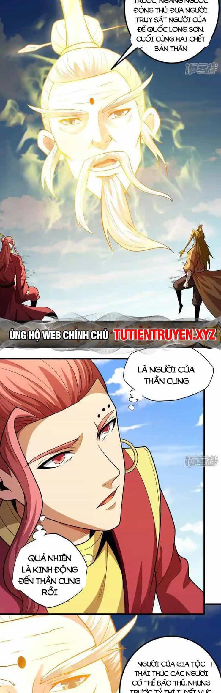 Tuyệt Thế Võ Thần - Chương 736 - ảnh 16