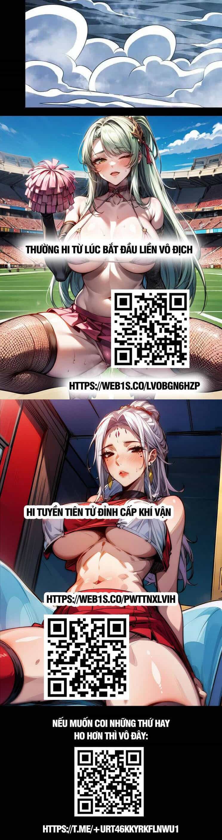 Tuyệt Thế Võ Thần - Chương 741 - ảnh 17