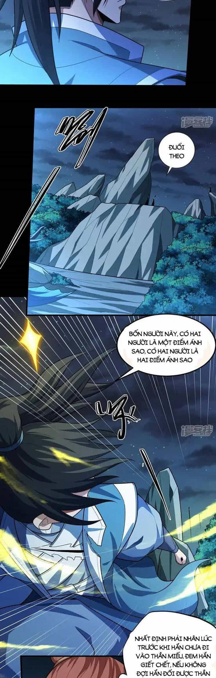 Tuyệt Thế Võ Thần - Chương 745 - ảnh 3
