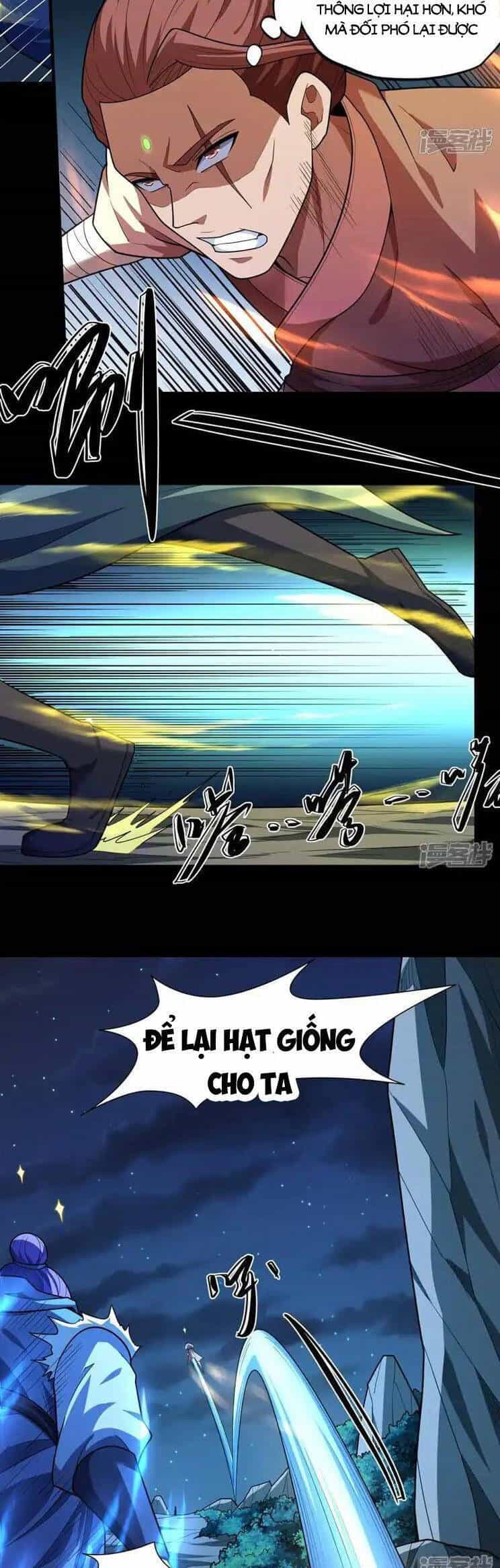 Tuyệt Thế Võ Thần - Chương 745 - ảnh 4