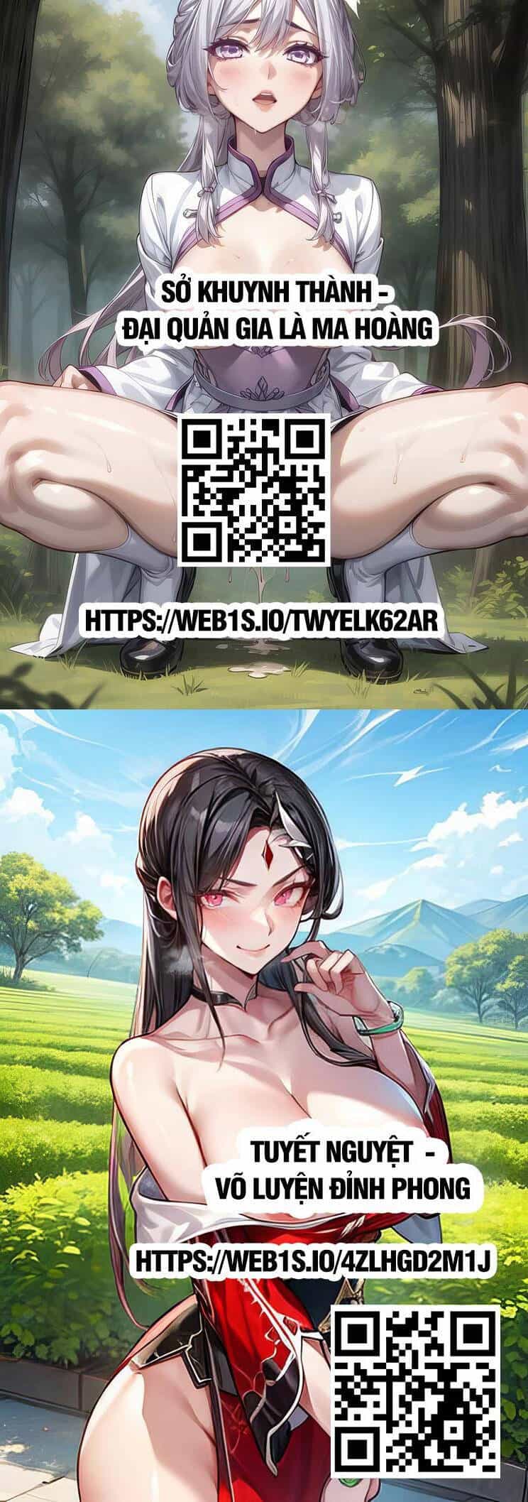 Tuyệt Thế Võ Thần - Chương 751 - ảnh 19