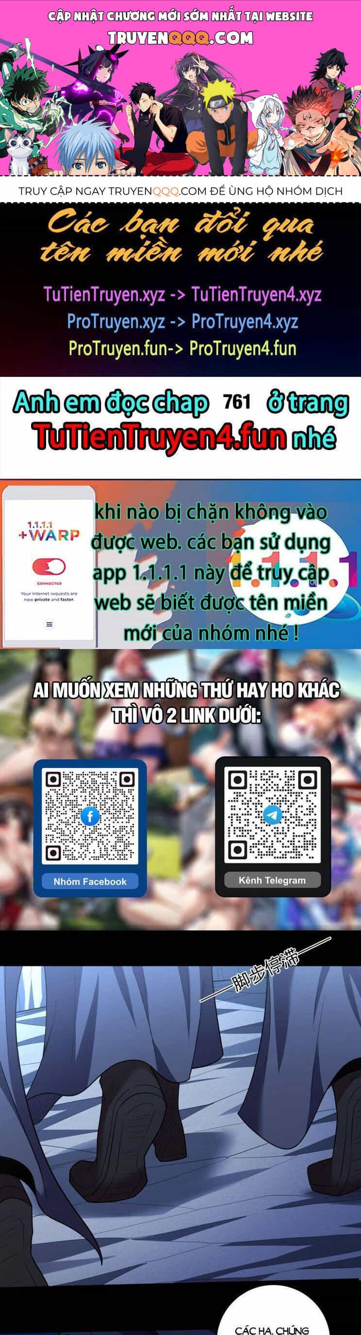 Tuyệt Thế Võ Thần - Chương 760 - ảnh 1