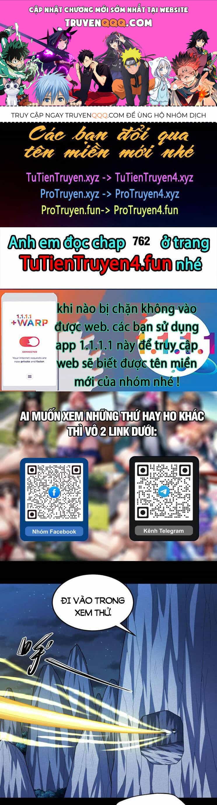 Tuyệt Thế Võ Thần - Chương 761 - ảnh 1