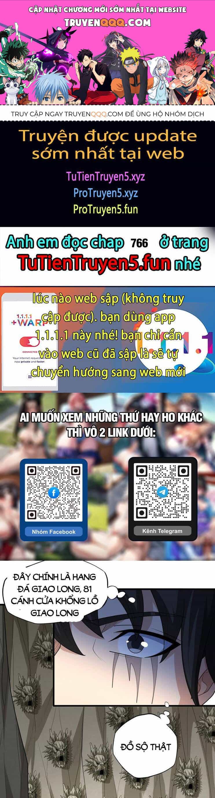 Tuyệt Thế Võ Thần - Chương 765 - ảnh 1