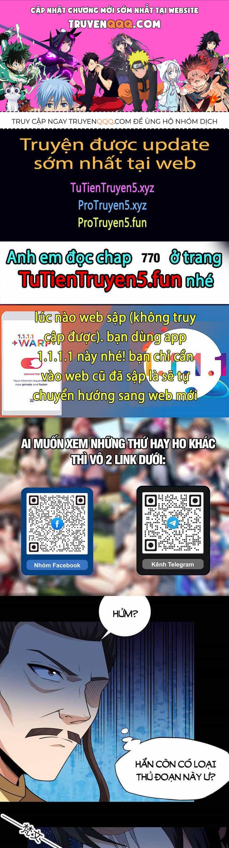 Tuyệt Thế Võ Thần - Chương 769 - ảnh 1