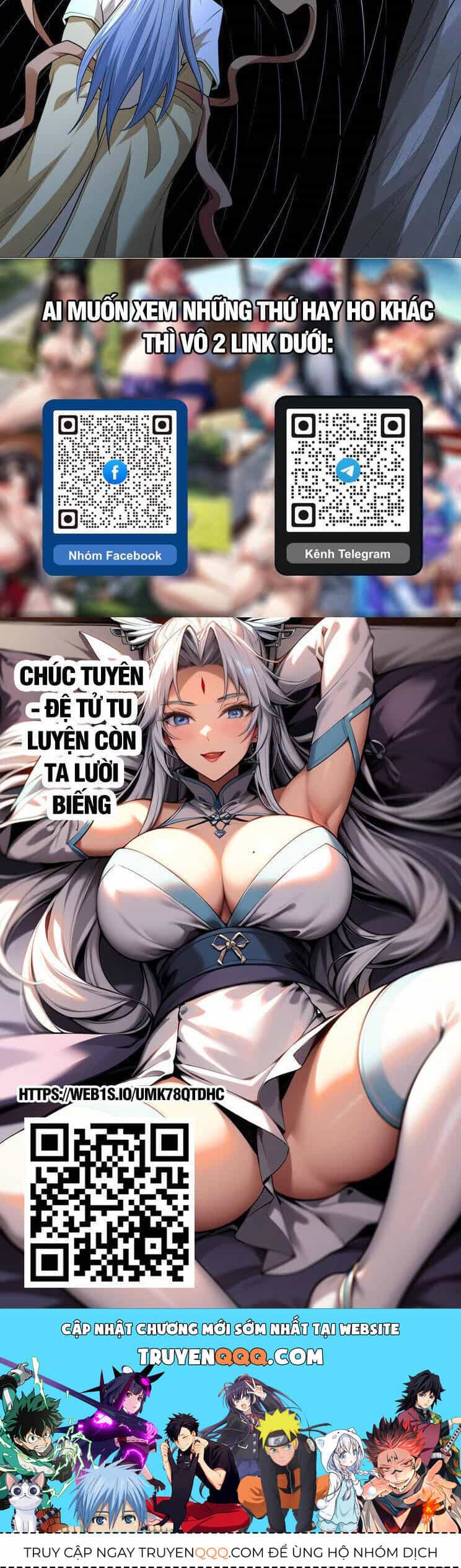 Tuyệt Thế Võ Thần - Chương 769 - ảnh 18