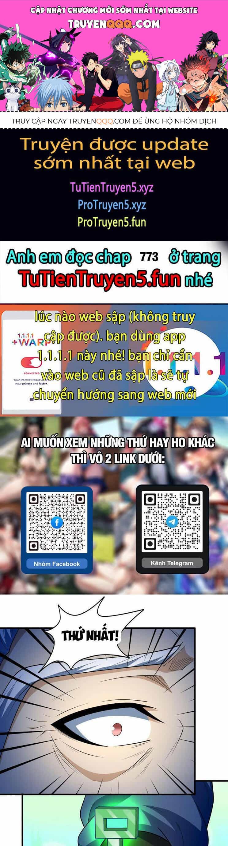 Tuyệt Thế Võ Thần - Chương 772 - ảnh 1