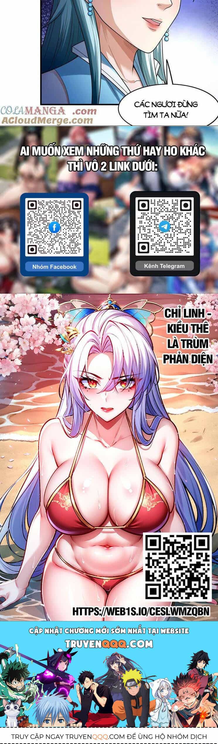 Tuyệt Thế Võ Thần - Chương 774 - ảnh 18
