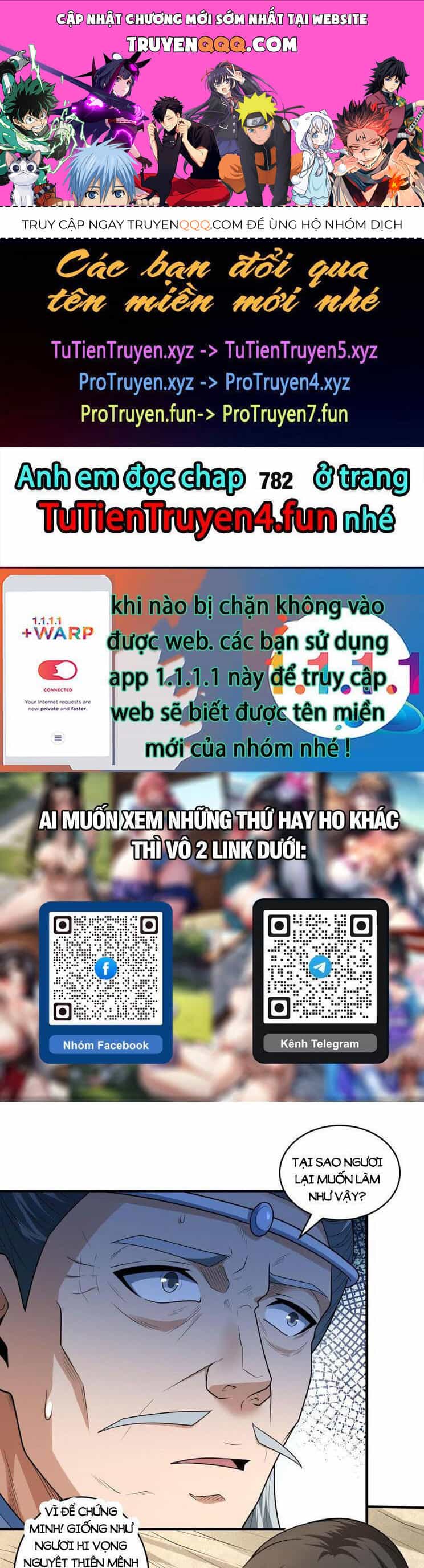 Tuyệt Thế Võ Thần - Chương 781 - ảnh 1
