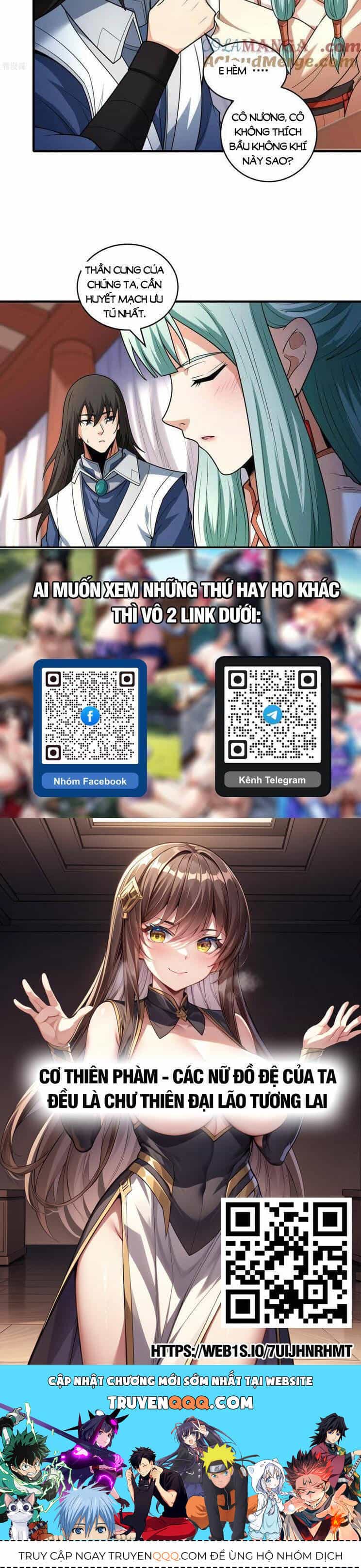 Tuyệt Thế Võ Thần - Chương 790 - ảnh 17