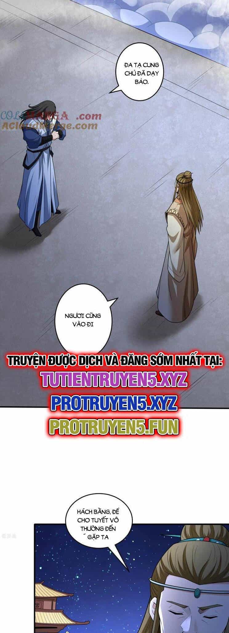 Tuyệt Thế Võ Thần - Chương 791 - ảnh 16