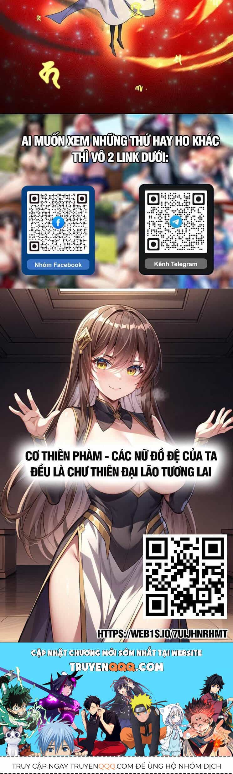 Tuyệt Thế Võ Thần - Chương 793 - ảnh 18