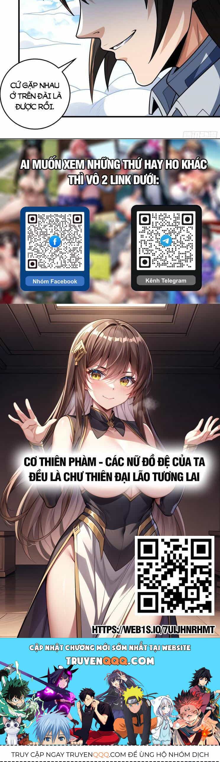Tuyệt Thế Võ Thần - Chương 795 - ảnh 18
