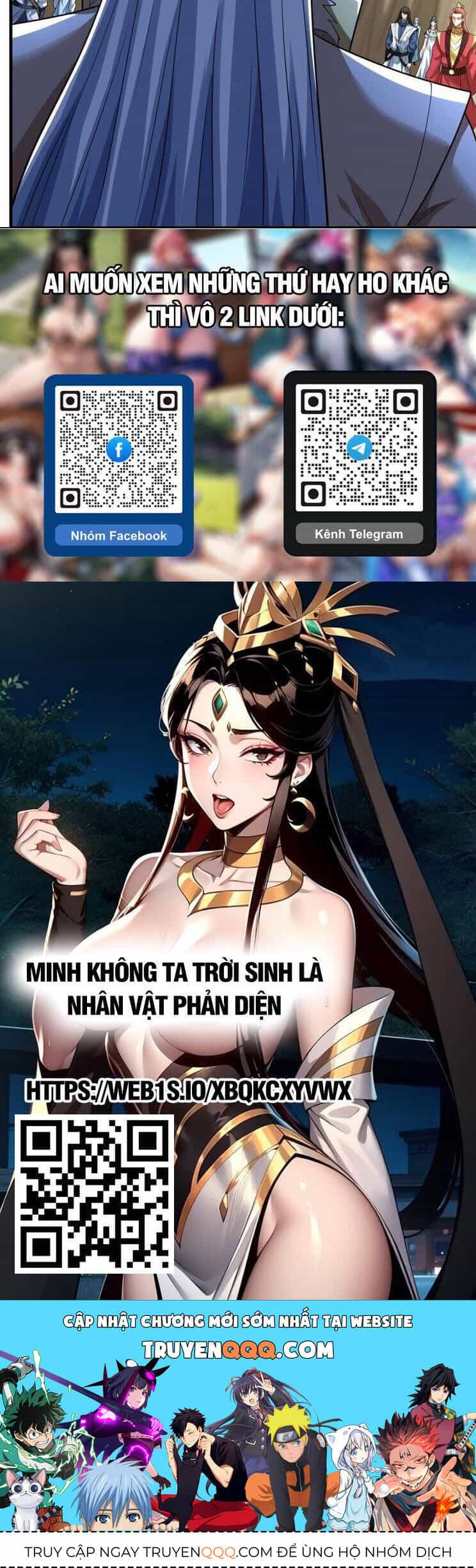 Tuyệt Thế Võ Thần - Chương 797 - ảnh 18