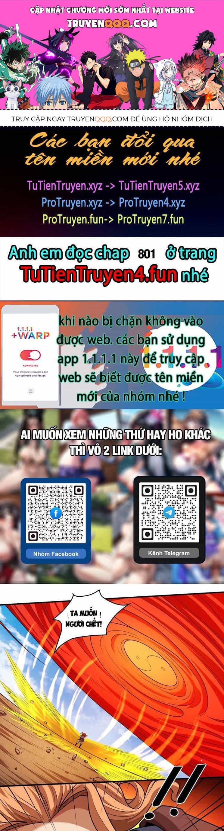 Tuyệt Thế Võ Thần - Chương 800 - ảnh 1