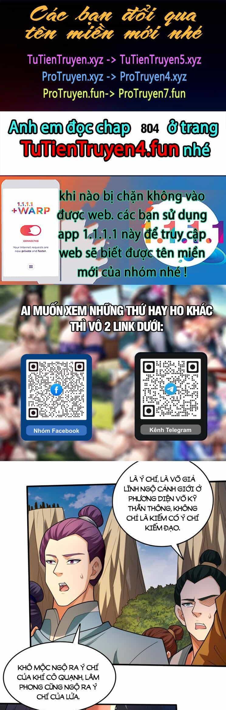 Tuyệt Thế Võ Thần - Chương 803 - ảnh 1