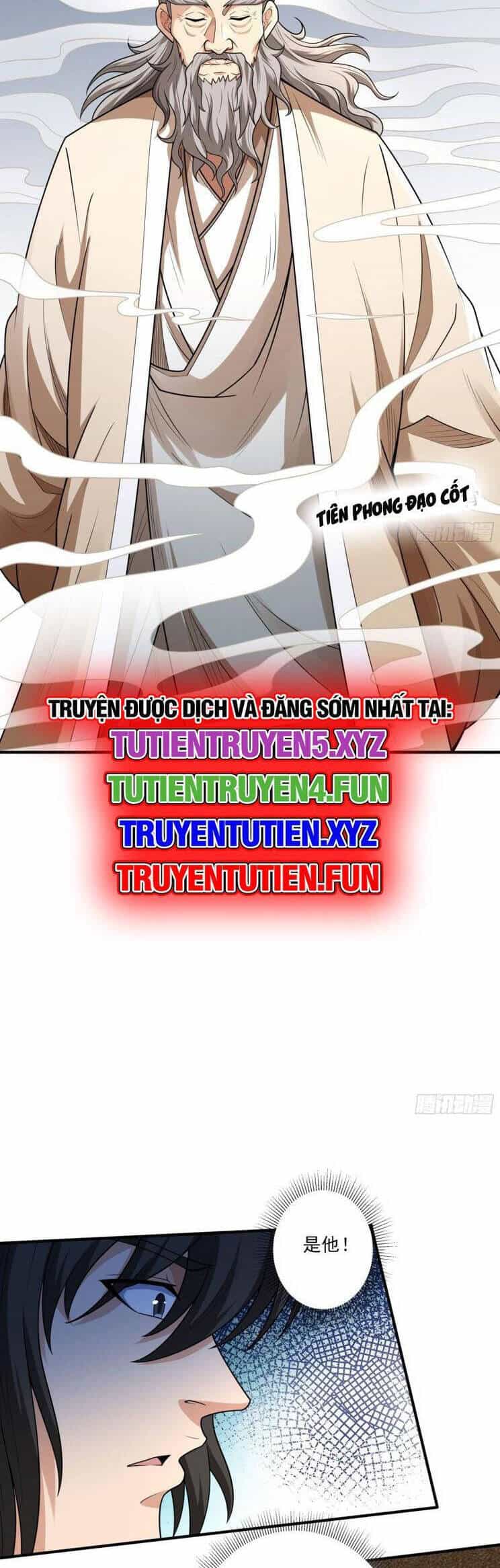 Tuyệt Thế Võ Thần - Chương 826 - ảnh 14