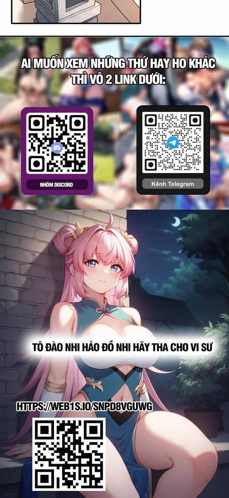 Tuyệt Thế Võ Thần - Chương 828 - ảnh 17