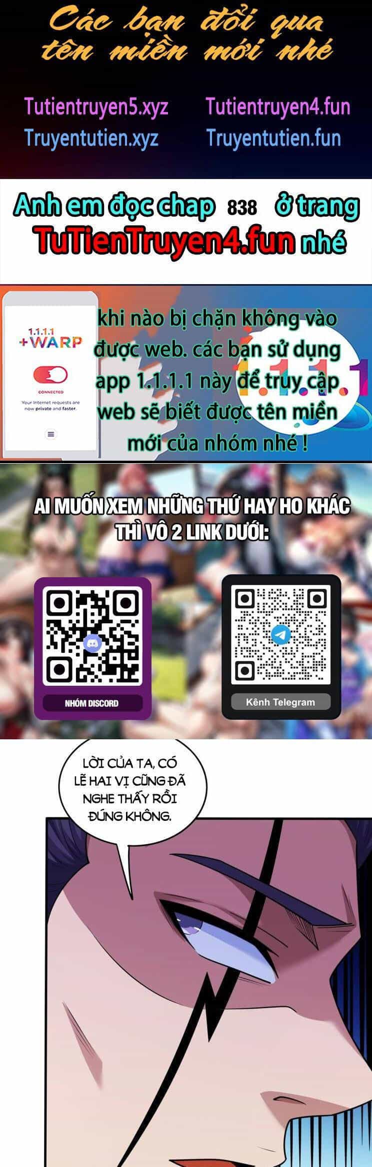 Tuyệt Thế Võ Thần - Chương 837 - ảnh 1