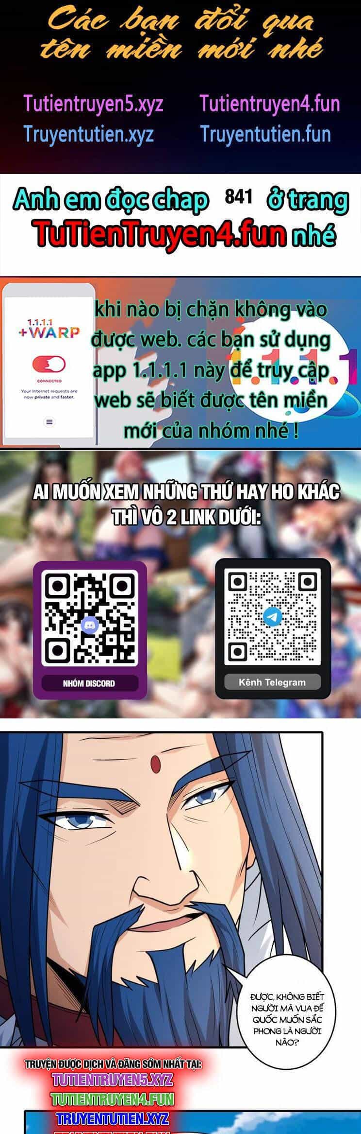 Tuyệt Thế Võ Thần - Chương 840 - ảnh 1